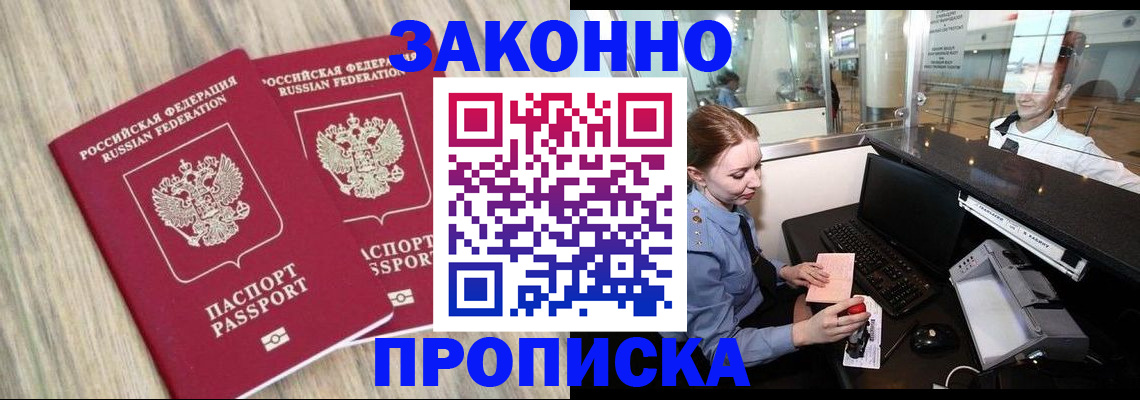 регистрация для дет. сада в Богдановиче